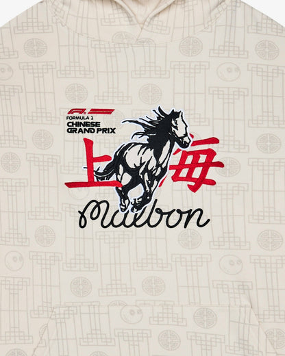 Fesque Stallion Sweatshirt - Whisper White Malbon Men