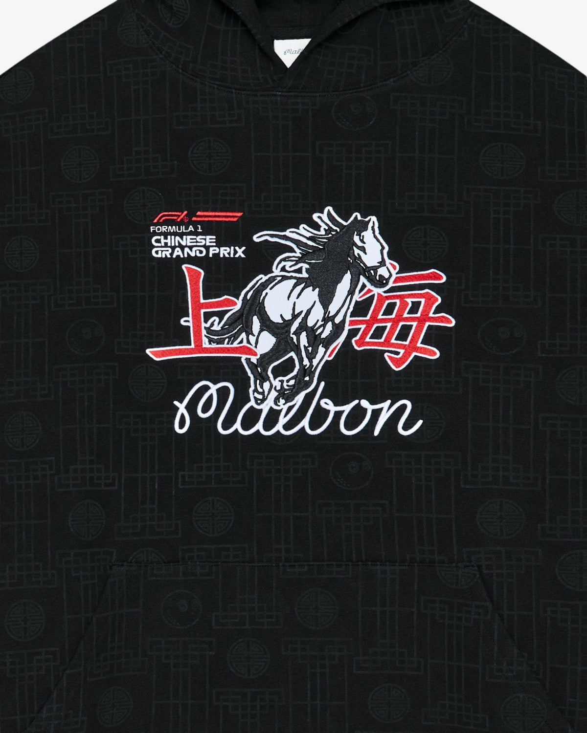 Fesque Stallion Sweatshirt - Black Malbon Men