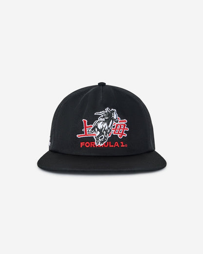 Stallion Snapback - Black Malbon Men