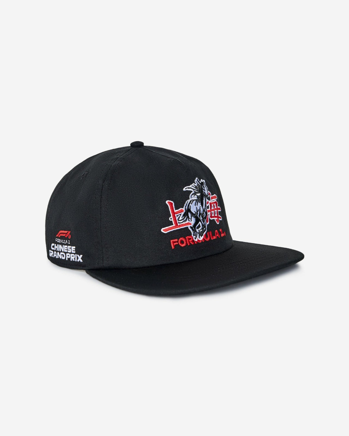Stallion Snapback - Black Malbon Men