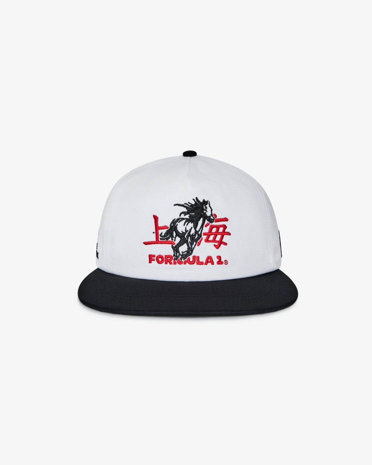Stallion Snapback - White / Black Malbon Men