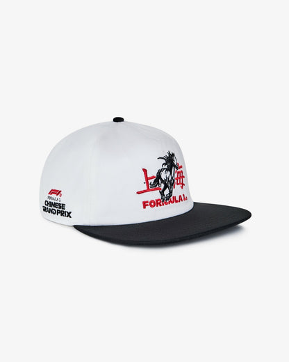 Stallion Snapback - White / Black Malbon Men