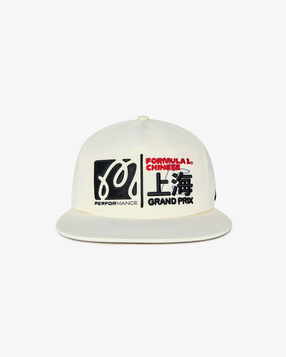 Compound Snapback - Whisper White Malbon Men