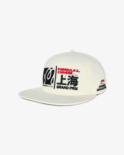 Compound Snapback - Whisper White Malbon Men