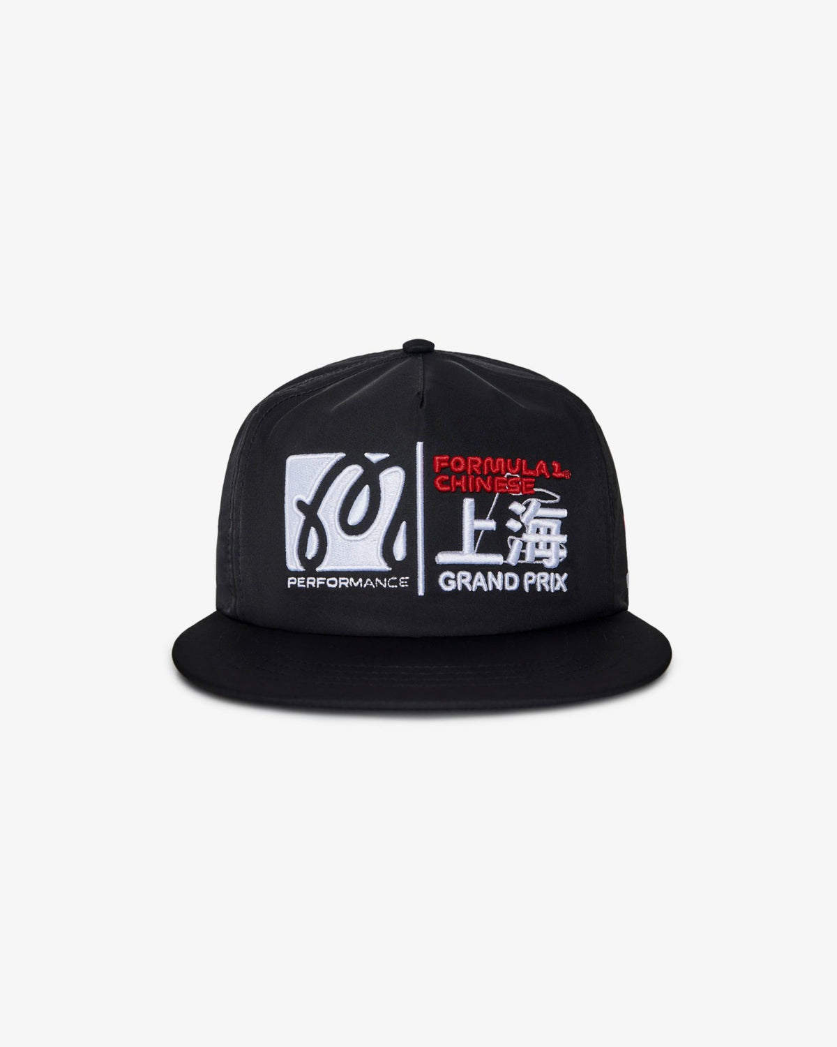 Compound Snapback - Black Malbon Men