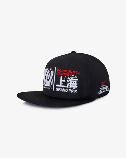 Compound Snapback - Black Malbon Men